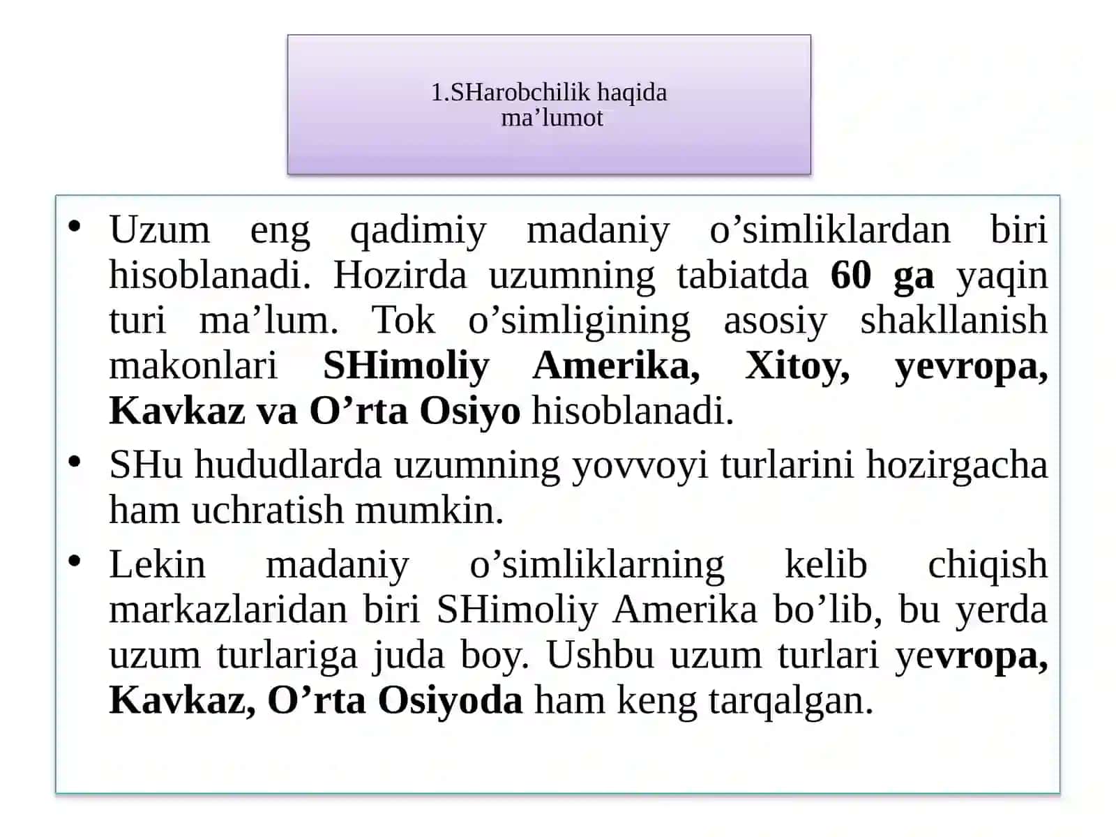 SHarob tayyorlash texnologiyasi 4