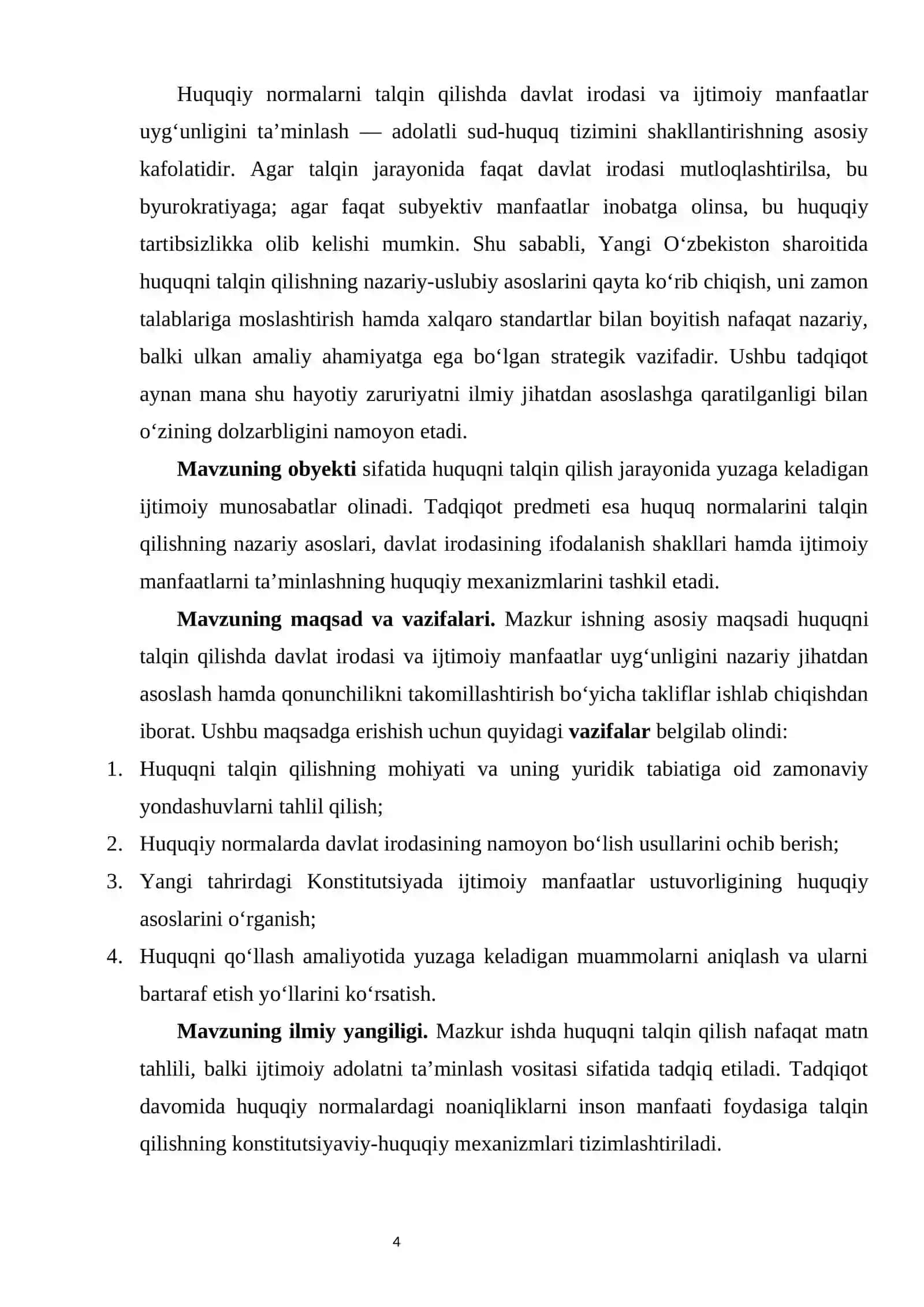 Huquqni talqin qilishda ijtimoiy manfaat va davlat irodasi kurs ishi 4