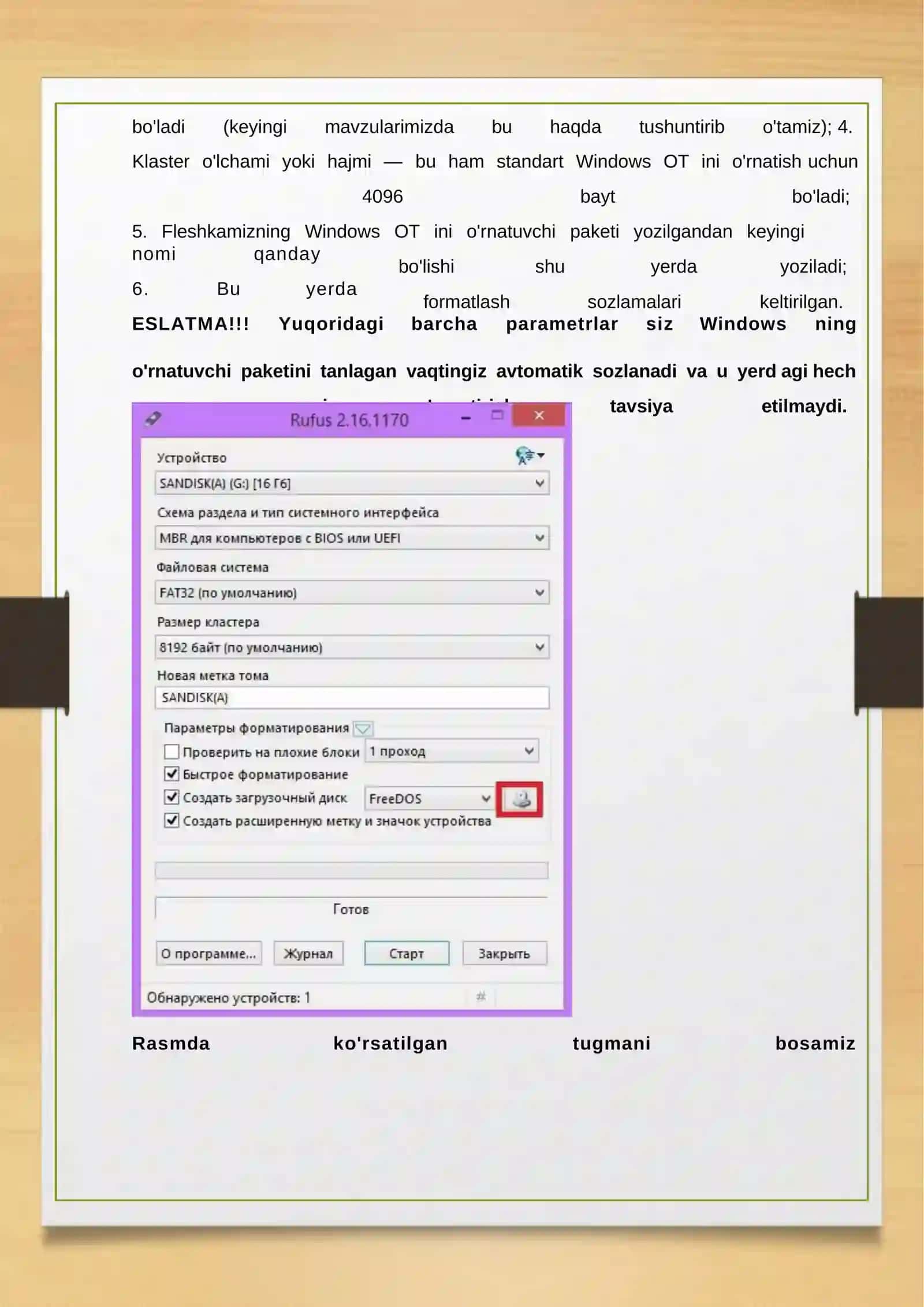 Windows OTini o'z kompyuteriga o'rnatish 4