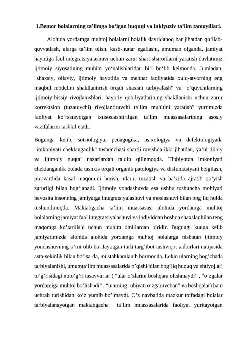 BEMOR BOLALARNI UMUM TALIM SHARPITIDA OQITISHDA OʻQUV TARBIYA JARAYONINI MOSLASHTIRISH METODLARI 4