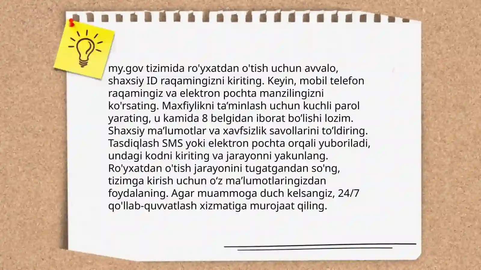 my.gov tizimi 4