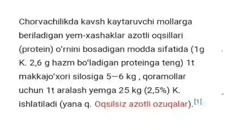 Karbamid islabchiqarish texnologik sxemasi 4