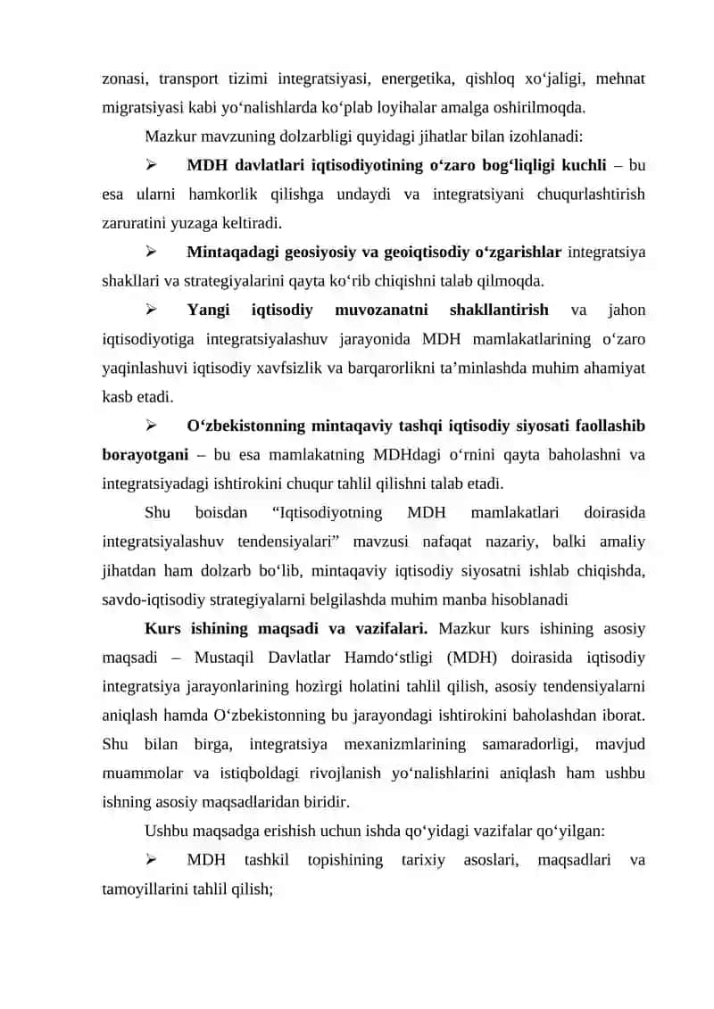 “Iqtisodiyotning MDH mamlakatlari doirasida integratsiyalashuv tendensiyalari” mavzusida ilmiy ish 4