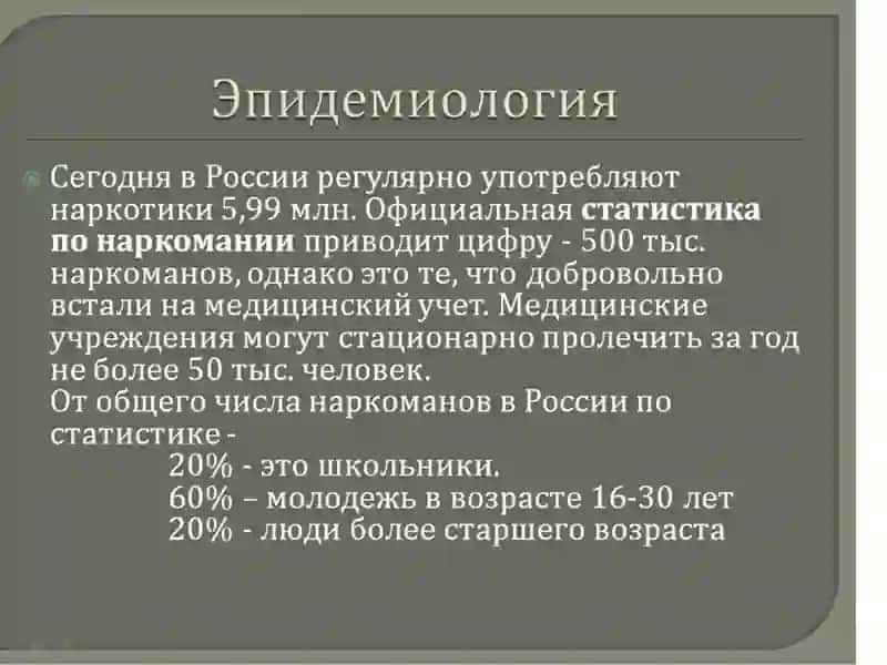 Лектор: ШАРОПОВА Н.М. 4