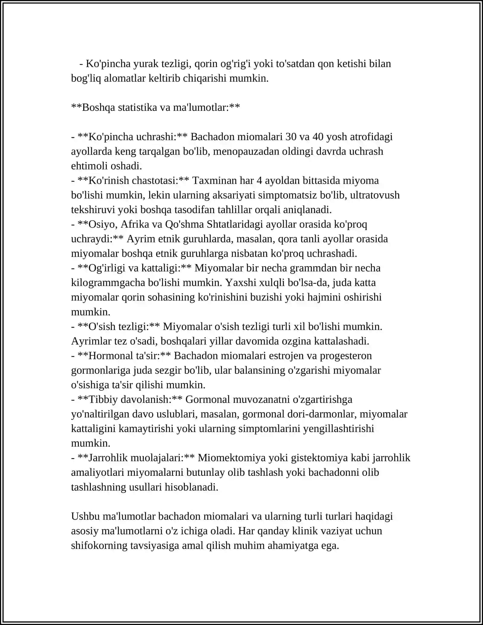 BACHADON MIOMASINI ZAMONAVIY DAVOLASH USULLARI. BACHADON ARTERIYASI EMBOLLIZATSIYASI 4