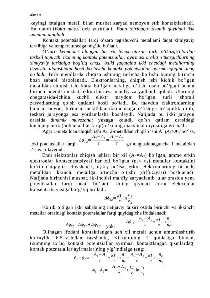 Elektronning metalldan chiqish ishi 4