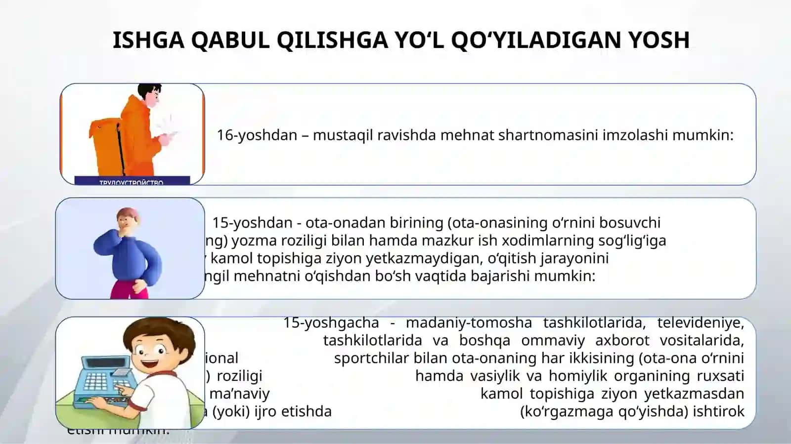 ISHGA JOYLASHISH UCHUN ZARUR BOʻLGAN HUJJATLAR 4