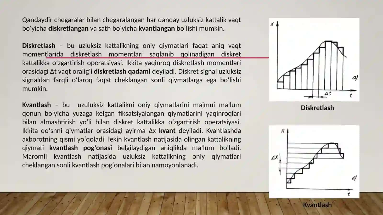 Kommutatsiyalangan Raqamli Asboblar Tuzilishi 4