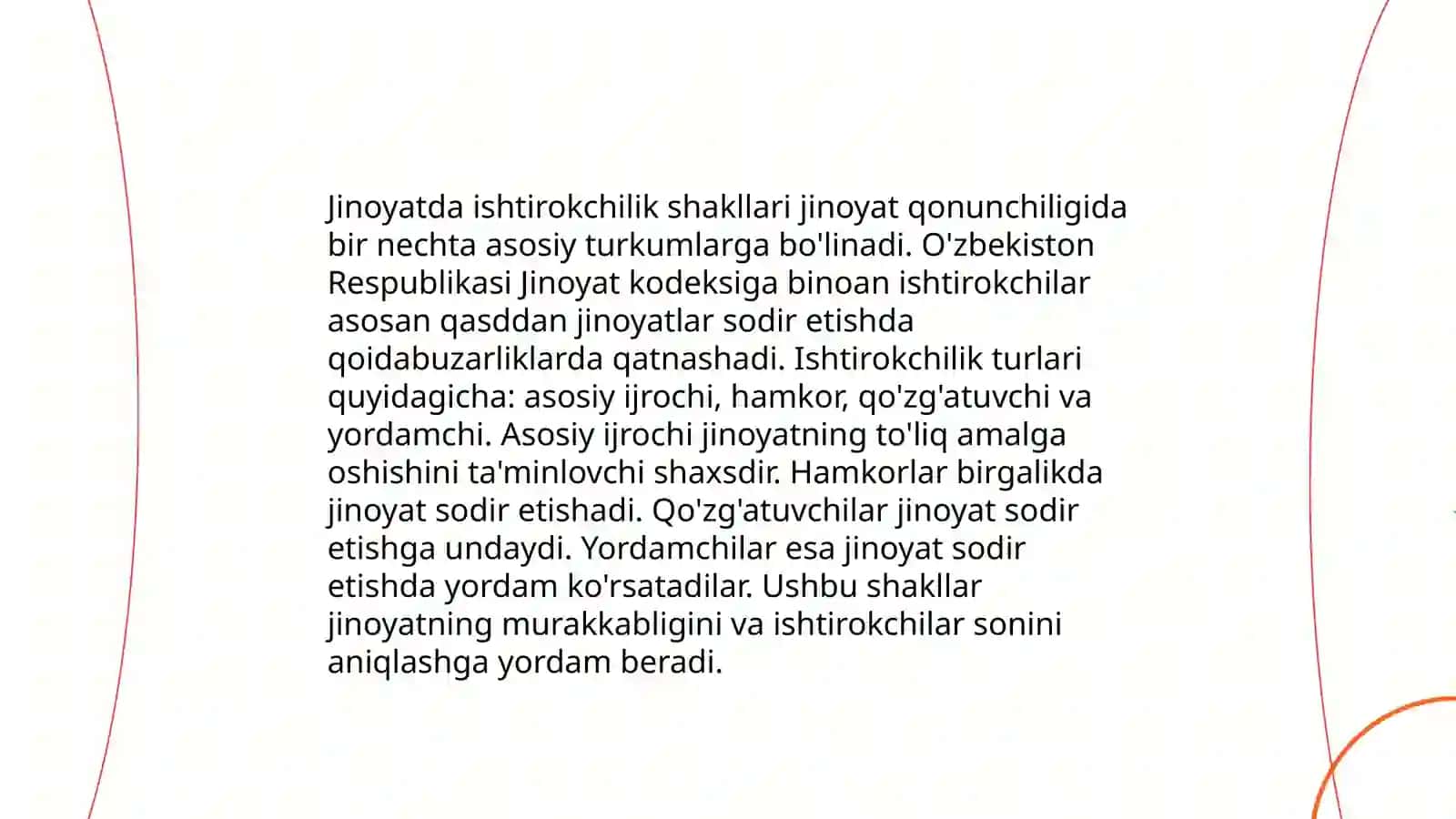 Jinoyatda ishtirokchilikning tushunchasi 4