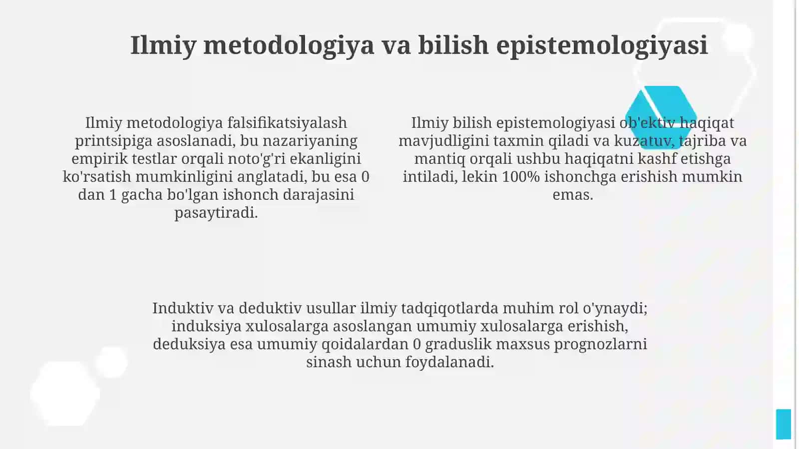 Gʻarb falsafasining ustuvor yoʻnalishlari va ularning fan taraqqiyotdagi oʻrini 4