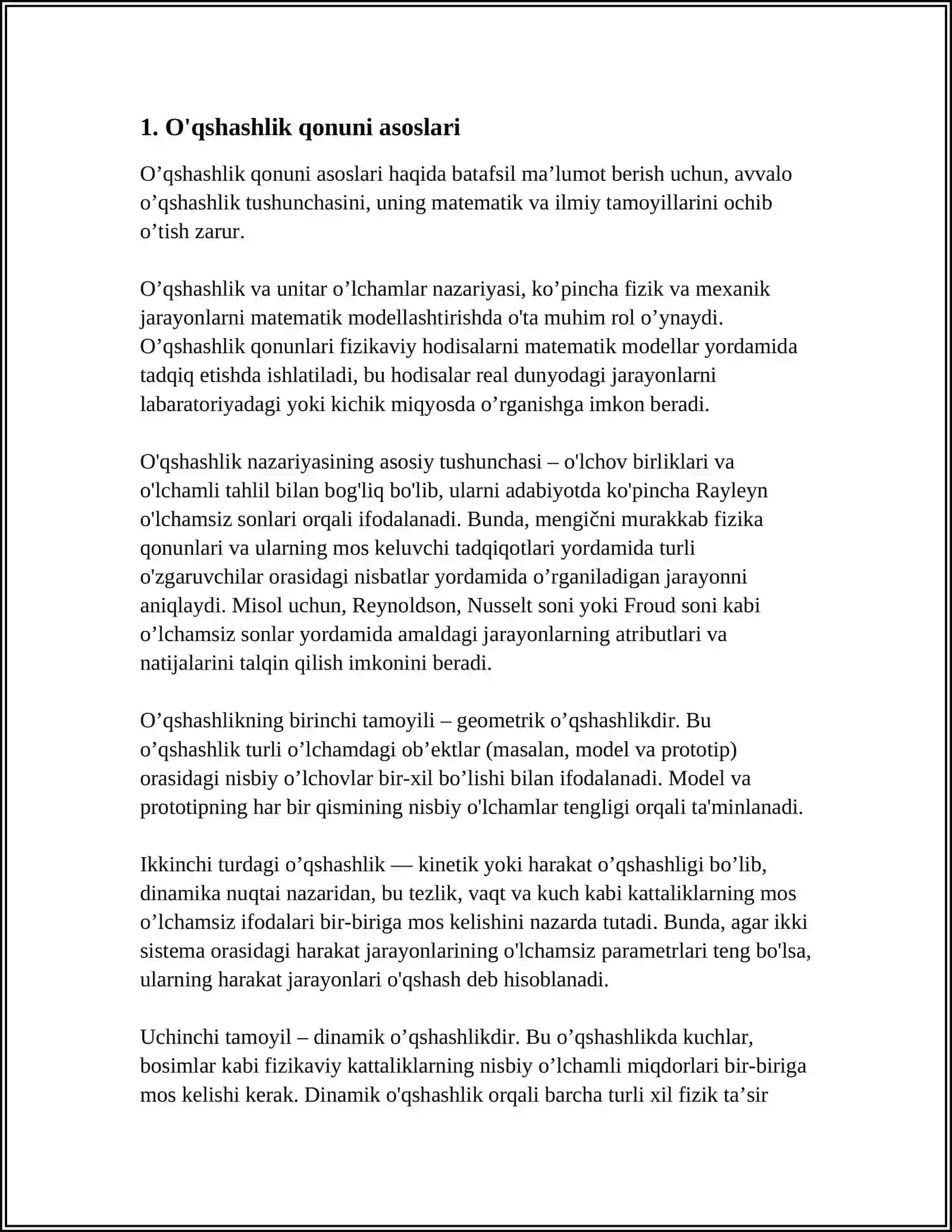 O'XSHASHLIG QONUNI.STOKS FORMULASI.GIDRODINAMIK BEQARORLIK.TURBULENT VA LAMINAR OQIM 4