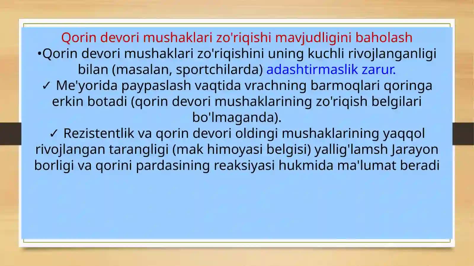 Qorinning yuzi chuqur palpatsiyasi 4