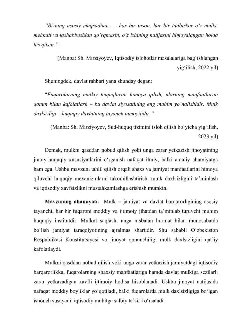 "Mulkni qasddan nobud qilish yoki unga zarar yetkazishning jinoiy-huquqiy xususiyatlari" mavzusidagi KURS ISHI 4
