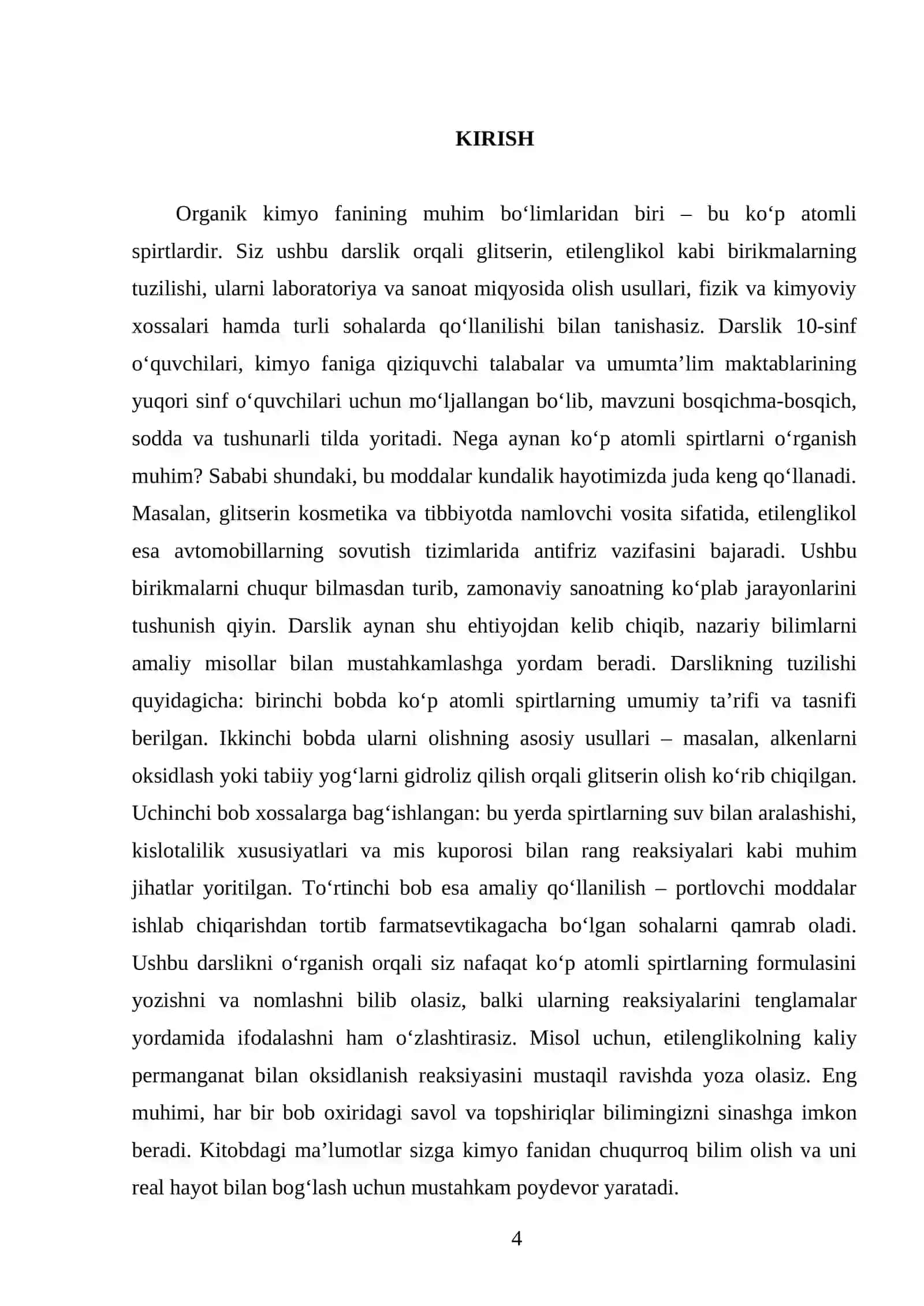 KO’PATOMLI SPIRTLAR. OLINISHI VA XOSSALARI. ISHLATILISHI. 10 - SINF 4
