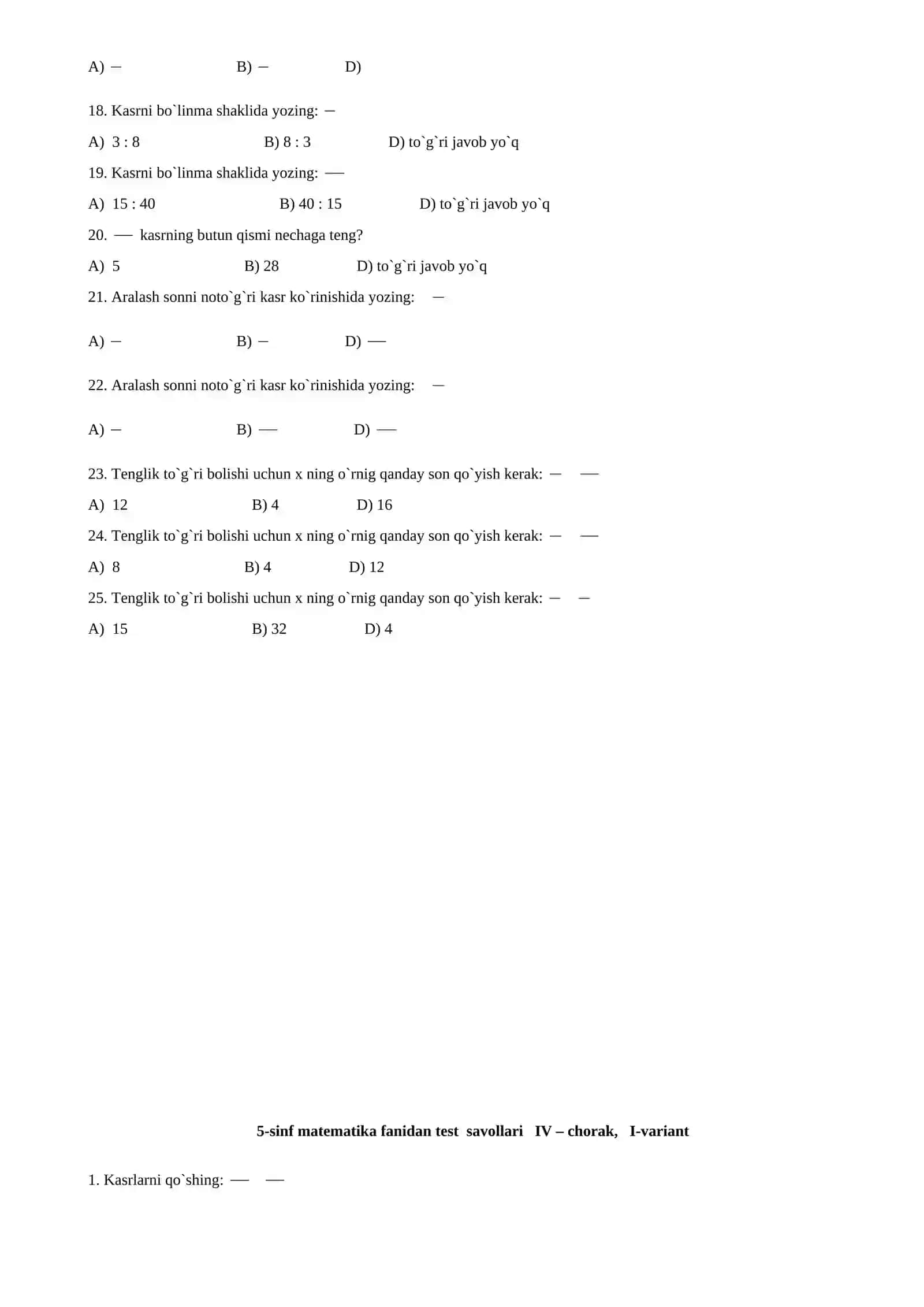 5-sinf matematika fanidan test savollari I – chorak, II-variant 4