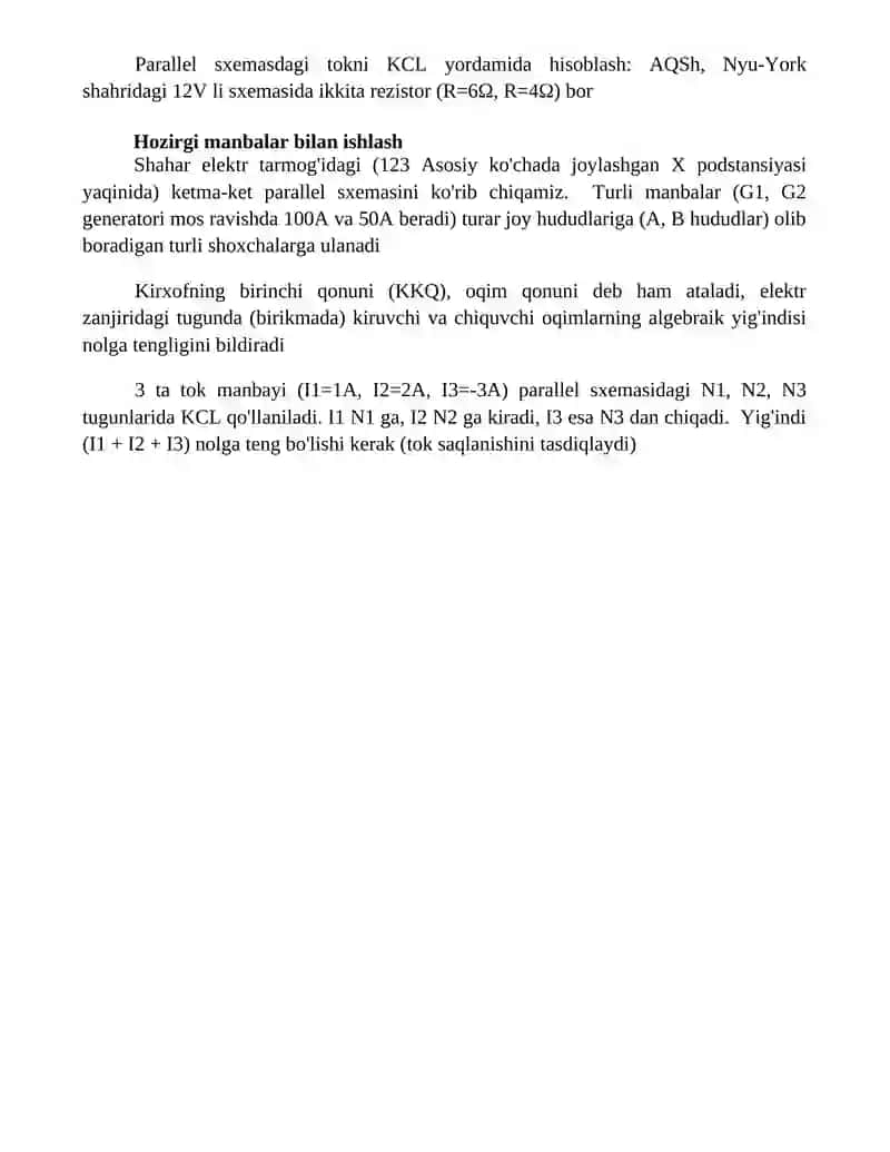 Kirxoffning Birinchi Qonuni: Umumiy Ma'lumot 4