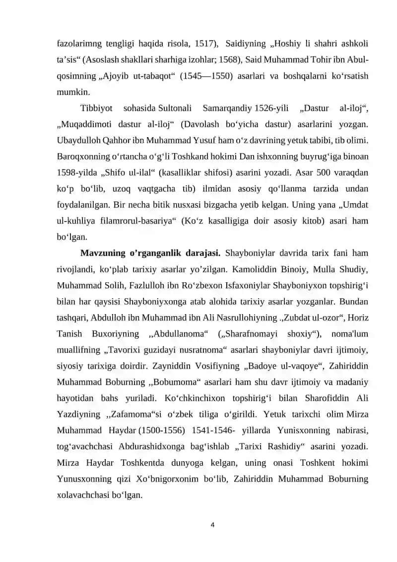 Hofiz Ko'hakiy yashagan ilmiy davr muhiti haqida 4