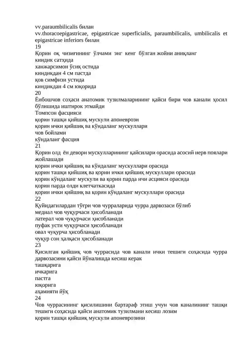 KLINIK ANOTOMIYA TEST 4