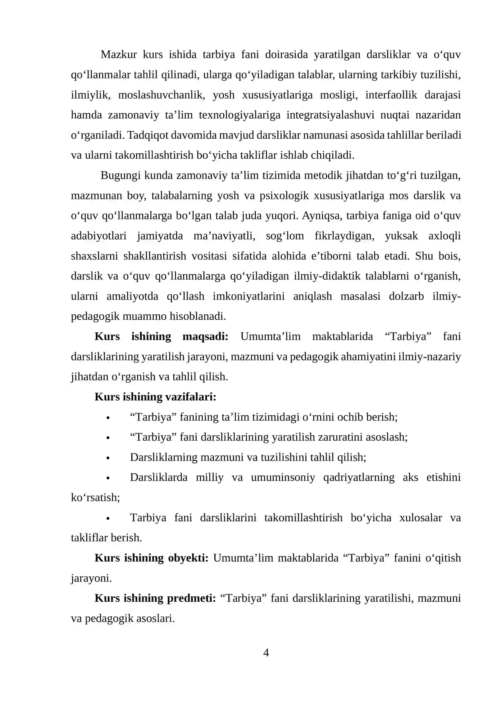 UMUMTA’LIM MAKTABLARIDA “TARBIYA” FANI DARSLIKLARINING YARATILISHI 4