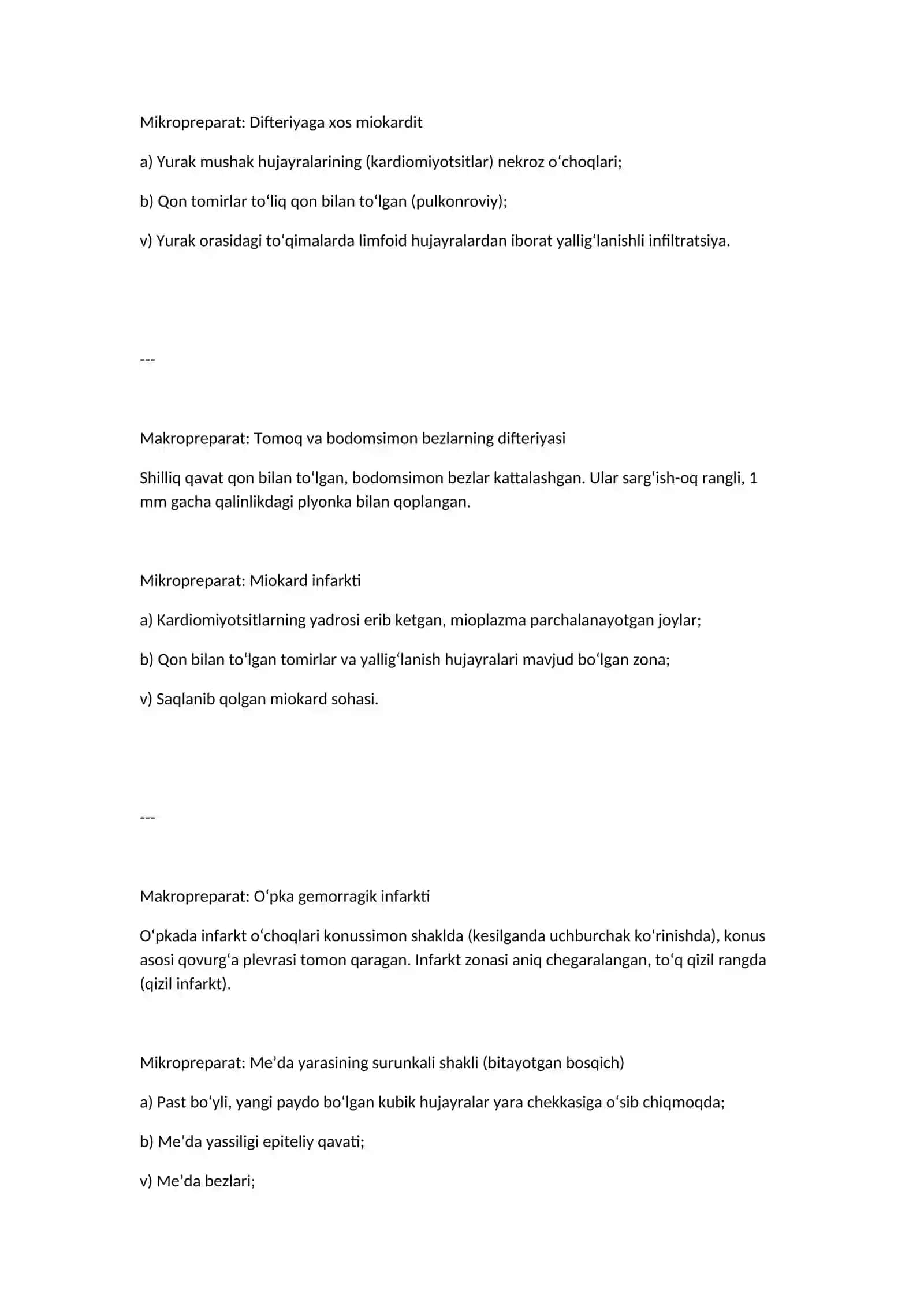 Makropreparat: Surunkali atrofik gastrit 4