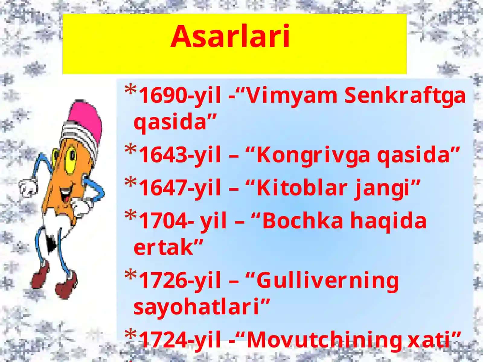 5-sinf Adabiyot Jonatan Svift Gulliverning sayohatlari asari dars taqdimot 4