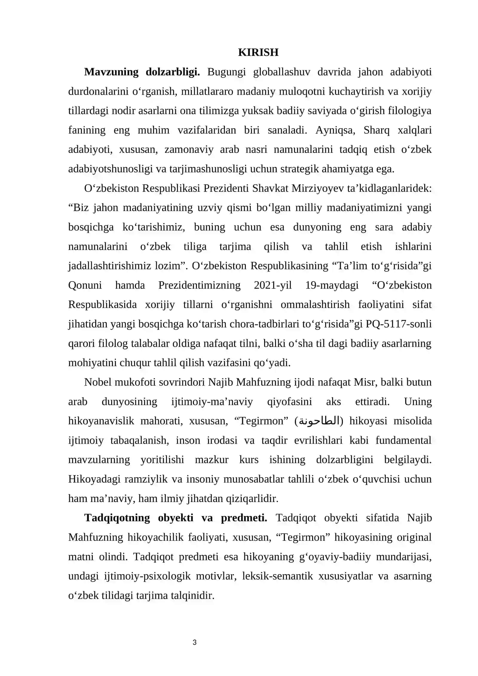 NAJIB MAHFUZNING “صدى النسيان” (“UNUTISH SADOSI”) HIKOYASIDA IJTIMOIY PSIXOLOGIYA, XOTIRA VA HOKIMIYAT RAMZIYLIGI HAMDA ULARNING TARJIMA XUSUSIYATLARI   MAVZUSIDA 4