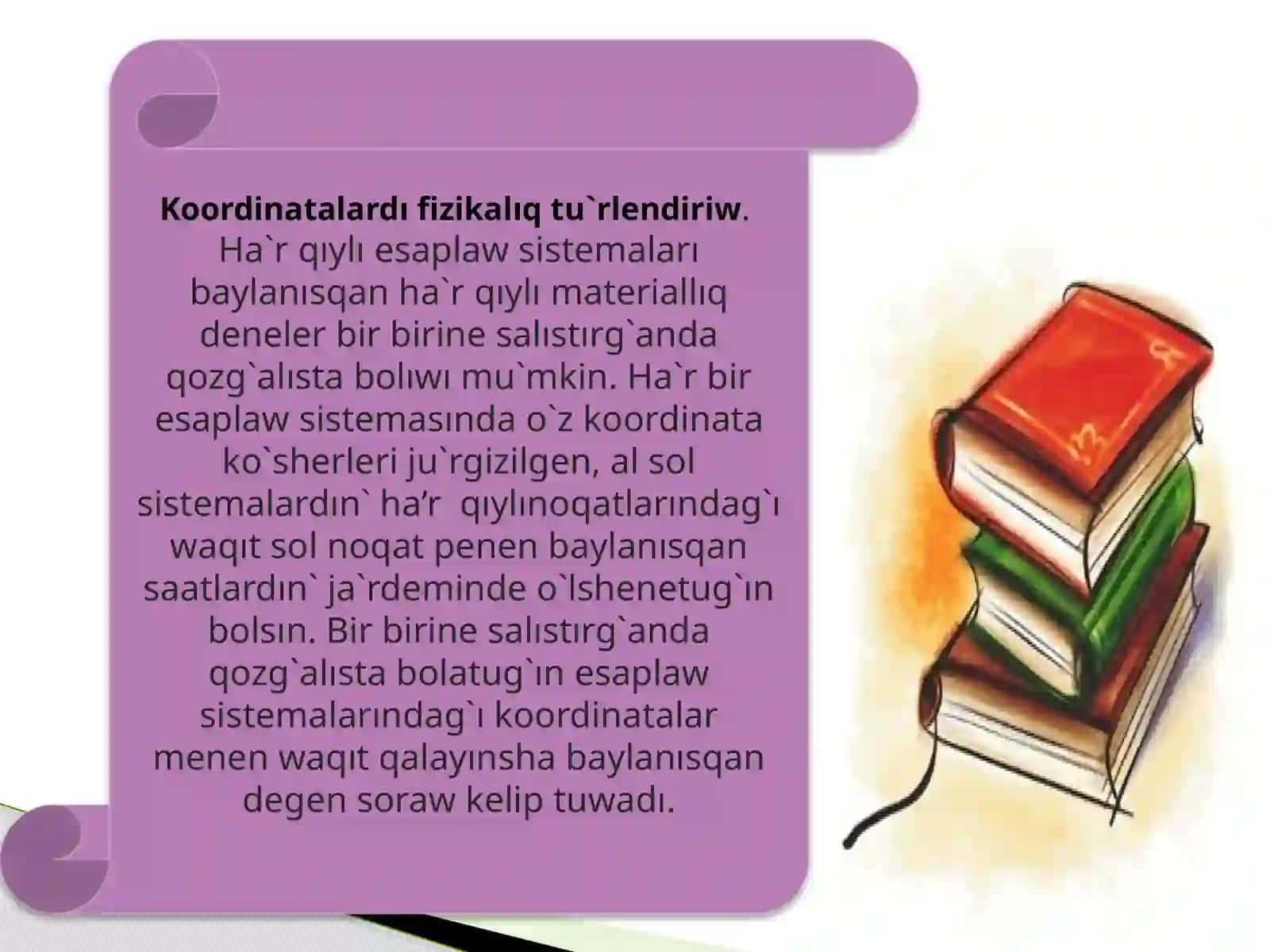 Galiley tu`rlendiriwleri 4