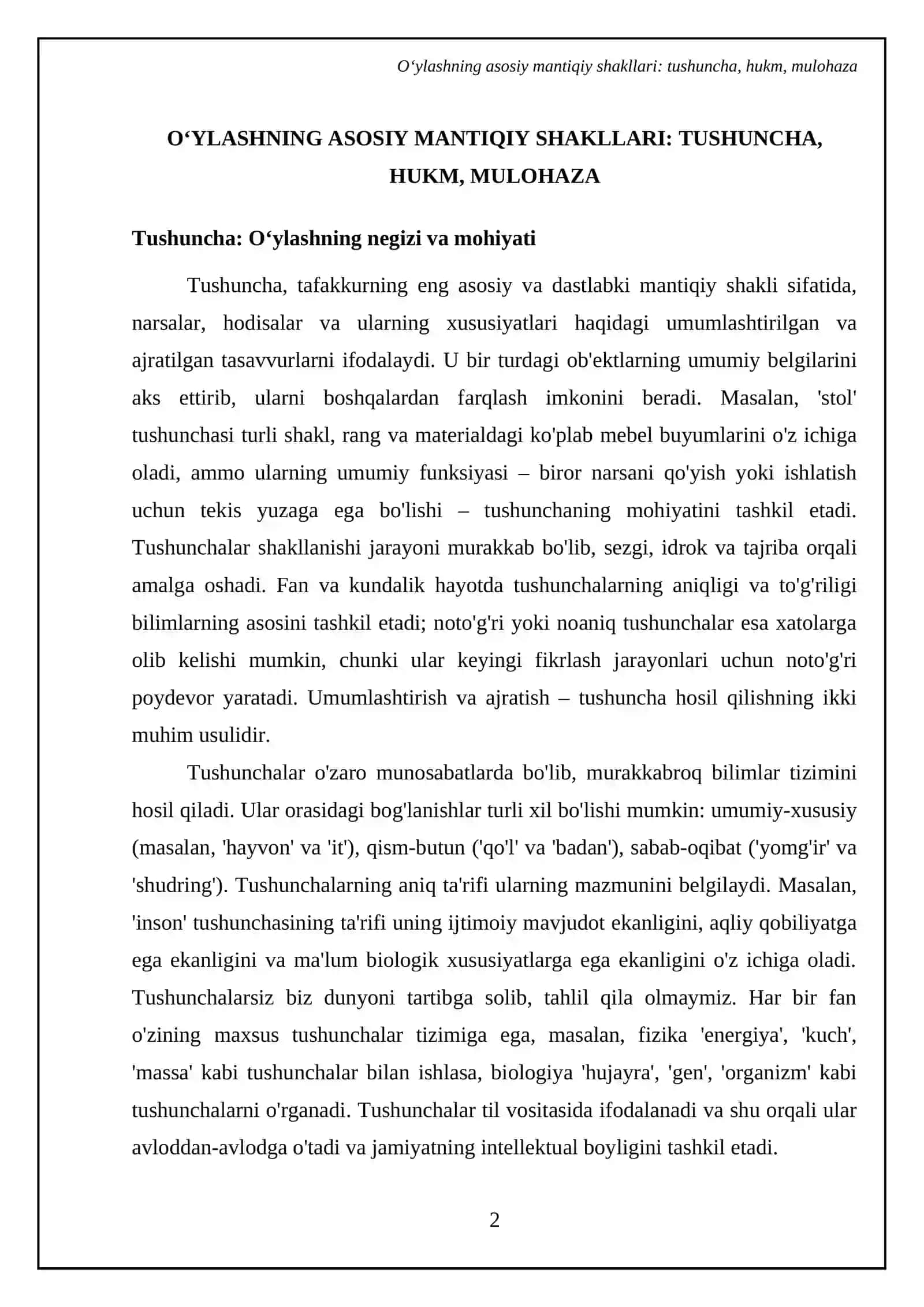 Tafakkurning mantiqiy shakllari va qonunlari 4
