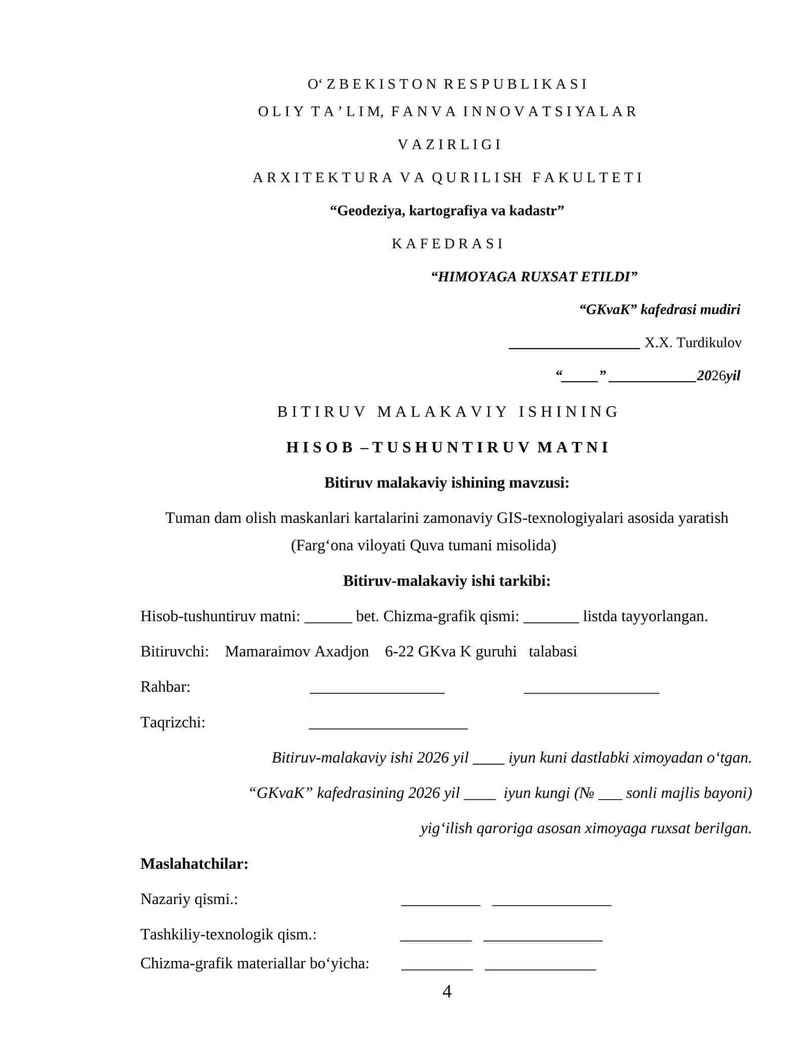 Tuman dam olish maskanlari kartalarini zamonaviy GIS-texnologiyalari asosida yaratish (Farg‘ona viloyati Quva tumani misolida) 4