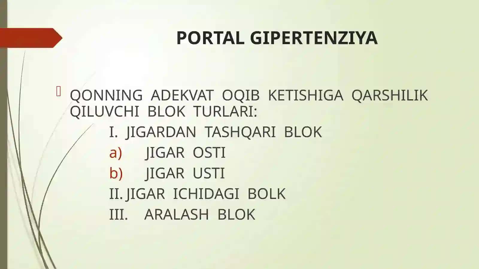 JIGARDANTASHQARIPORTALGIPERTENZIYA 4