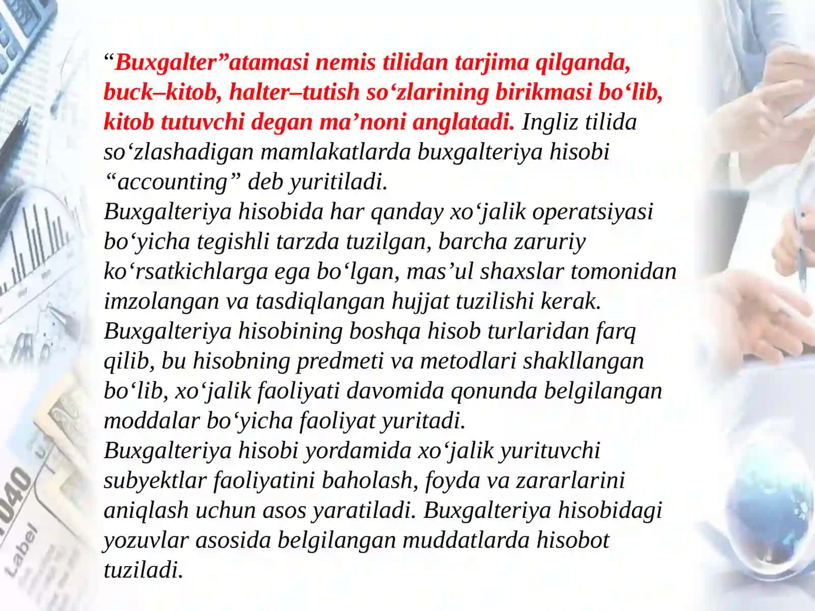Buxgalteriya hisobi nazariyasi faniningtarixipredmetivao’rganishusullari 4