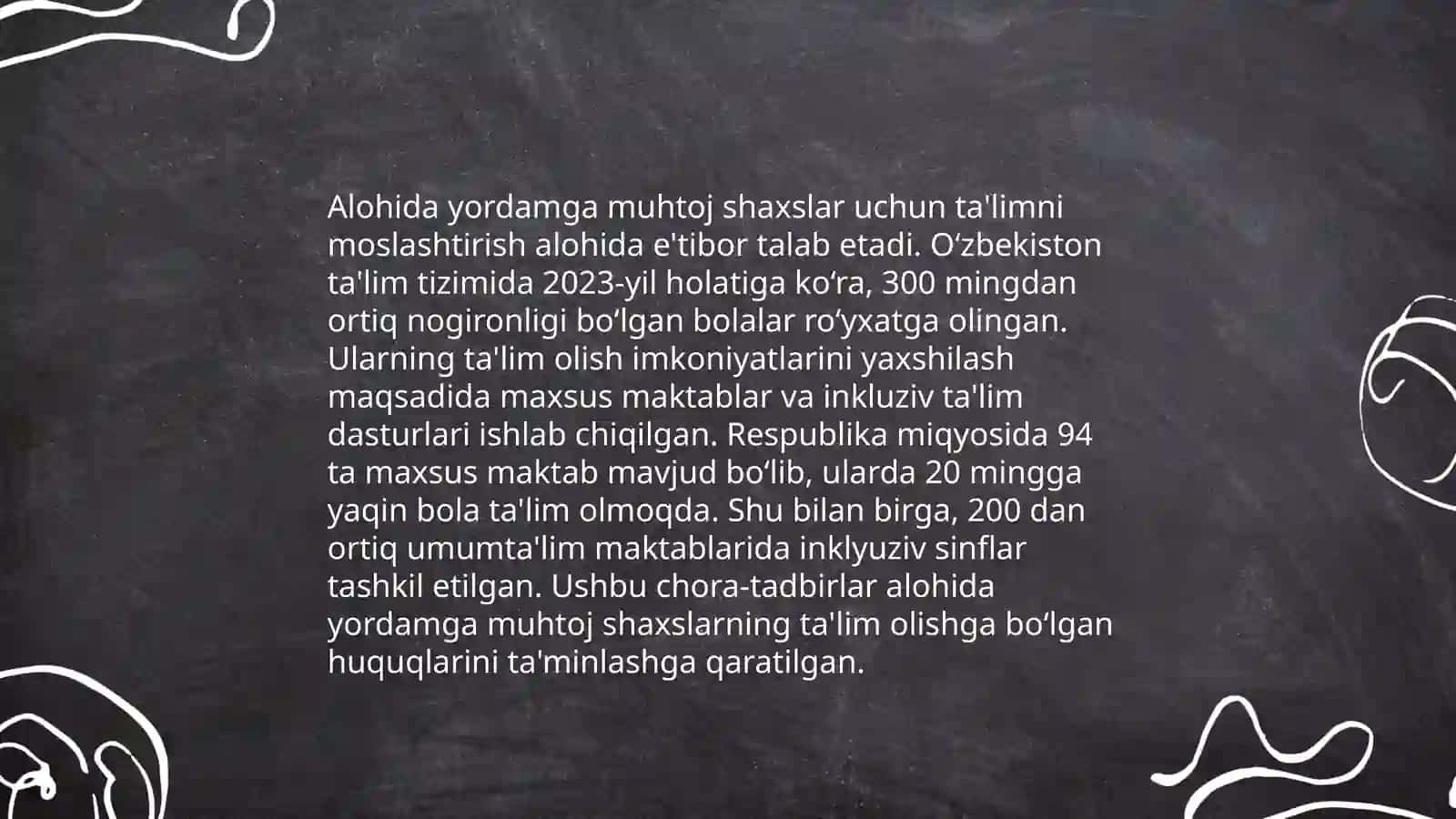 Alohida yordamga muhtoj shaxslarni inklyuziv ta'lim konseptsiyasining mohiyati va asosiy qoidalari 4