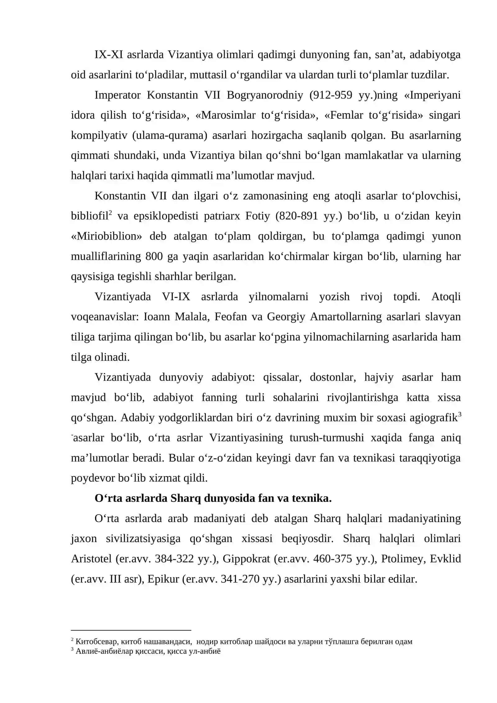 O‘rta asrlar Yevropada fan 4