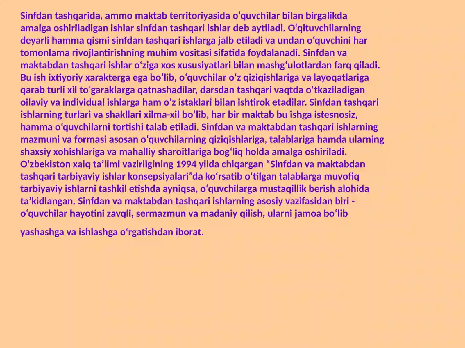 Sinfdantashqariishlarnitashkiletishningturlari 4