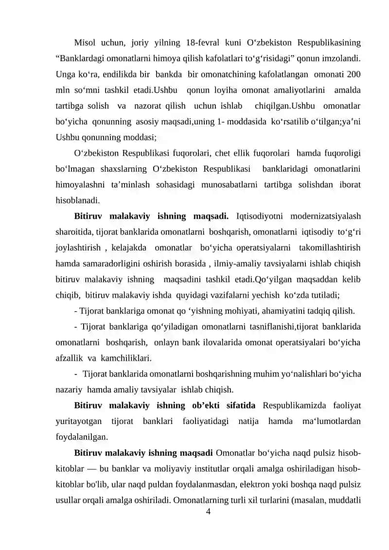 Omonatlar bo‘yicha naqd pulsiz hisob-kitoblar, ularning turlari, ahamiyati 4