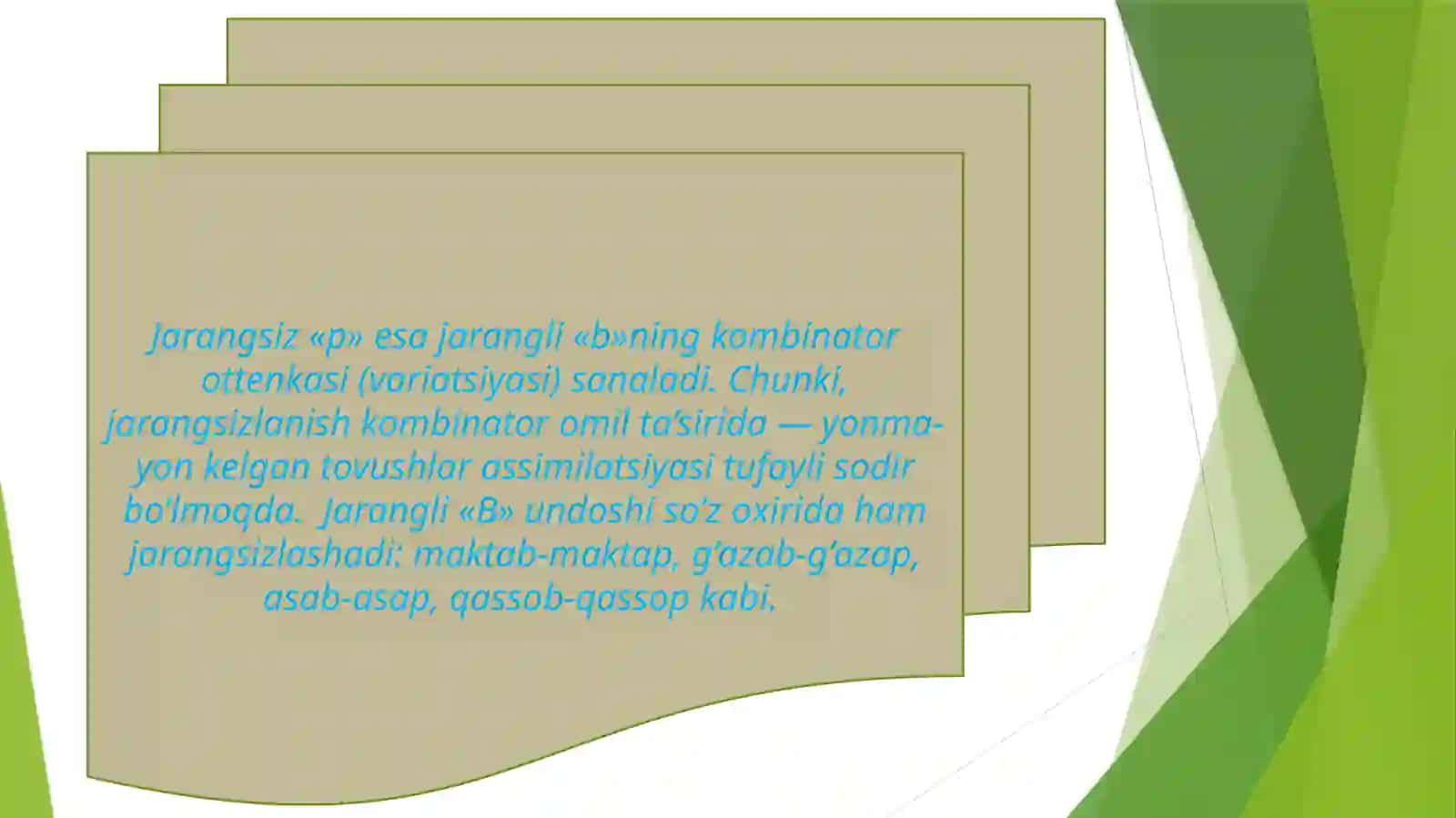 Undoshlar  tasnifi 4