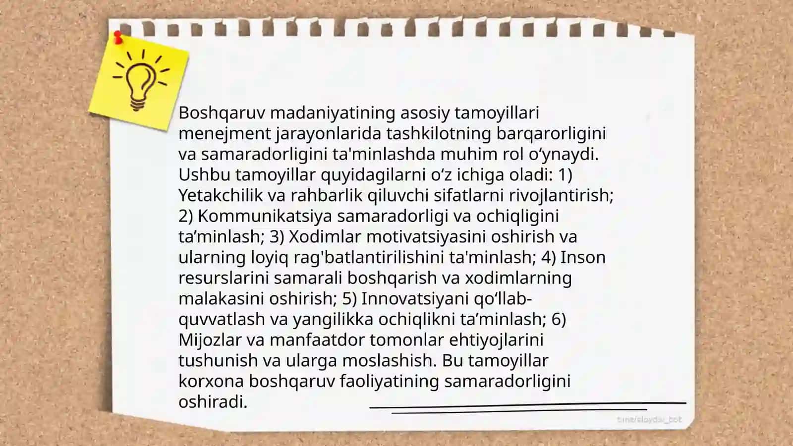 Bo'lajak pedogogiklarda boshqaruv madaniyatini shakllantirish 4