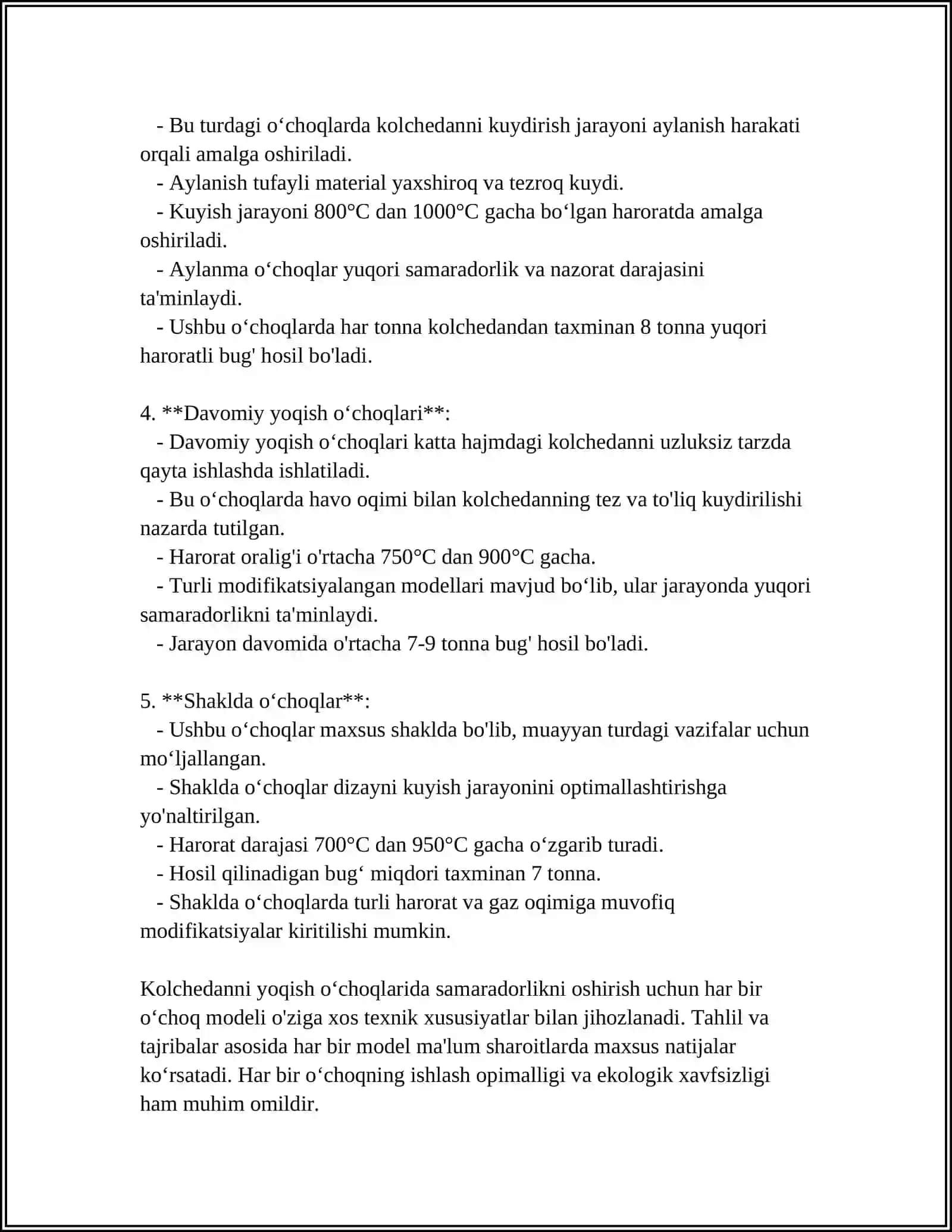 Kolchedanni yoqish oʻchoqlari turlari 4