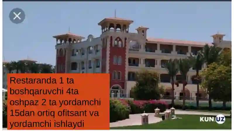 MY hotel, mening mehmonxonam 4