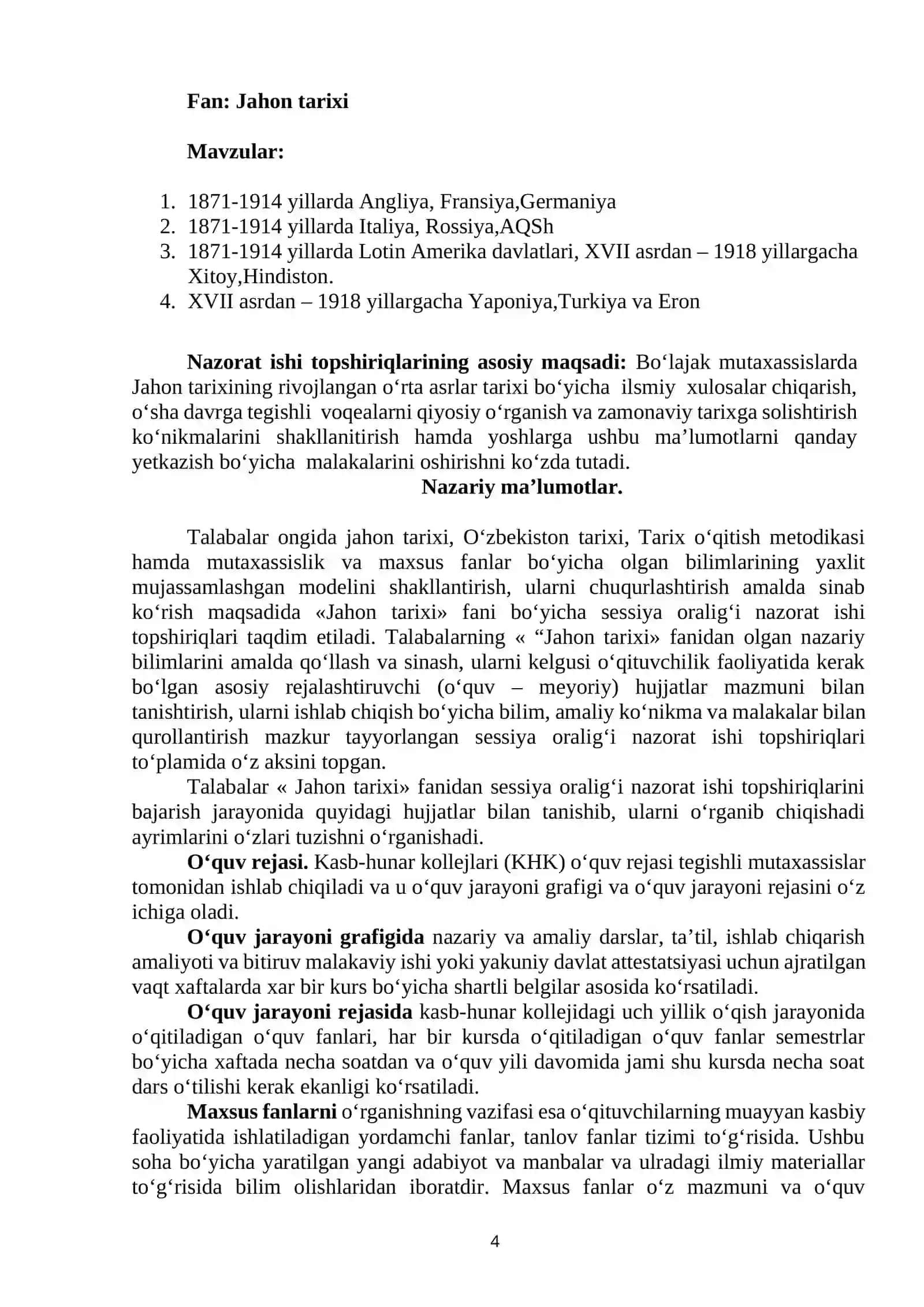 “Jahon tarixi” fanidan maxsus sirtqi bо‘lim talabalari uchun sessiya oralig‘i nazorat ishlari TО‘PLAMI 4