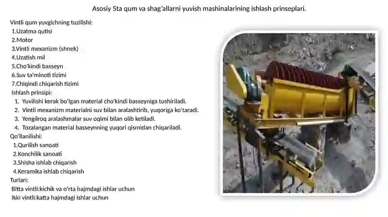 Qurilish industriyasi texnologik uskunalaridan Mustaqilishi 4