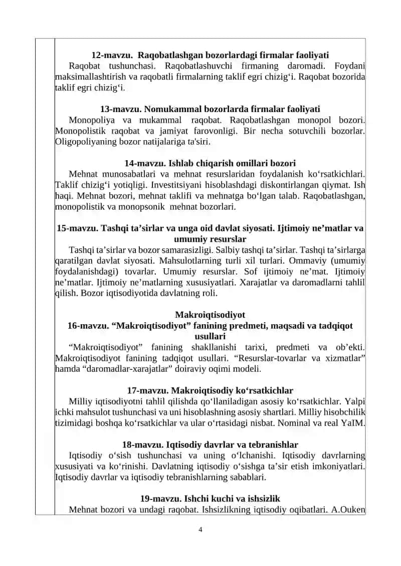 Mikroiqtisodiyot. Makroiqtisodiyot 4