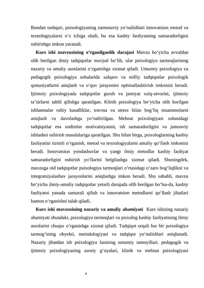 MIKROBIOLOGIK JARAYONLARNI MODELLASHTIRISH ASOSIDA O‘QITISH METODIKASI 4
