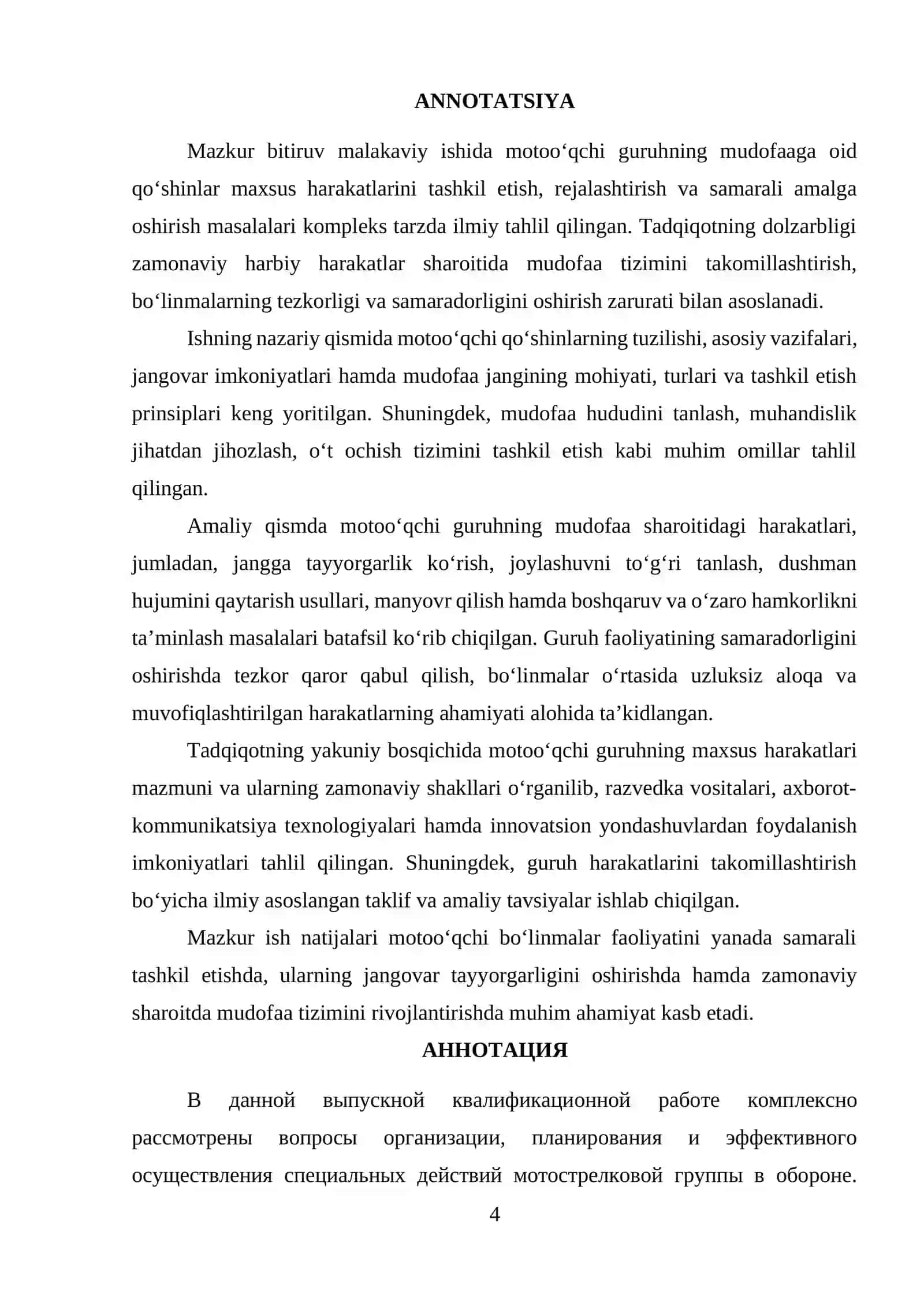 Motoo‘qchi guruhning mudofaaga oid qo‘shinlar maхsus harakati 4