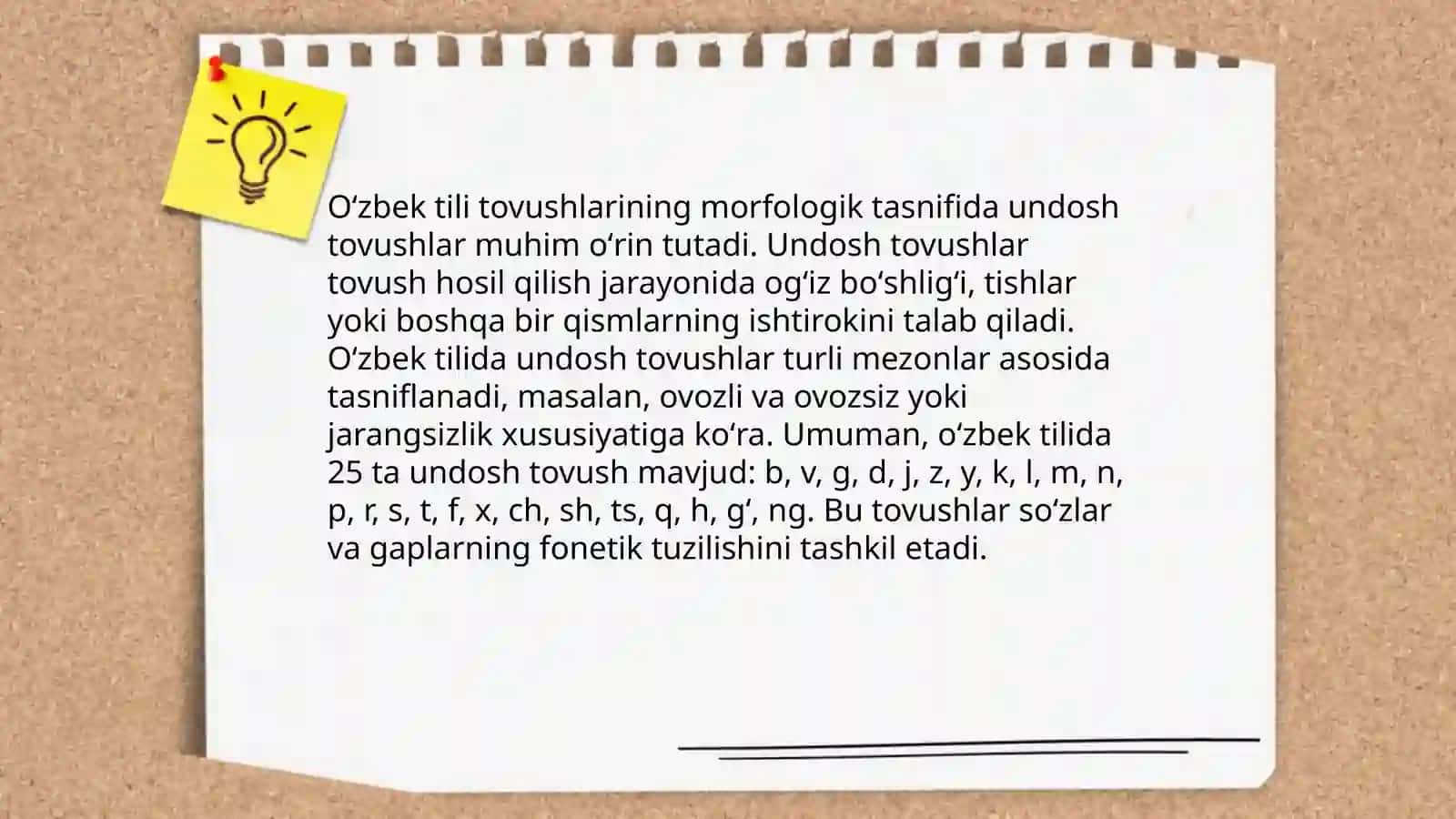 Undosh tovushlar talaffuzi va imlosi 4