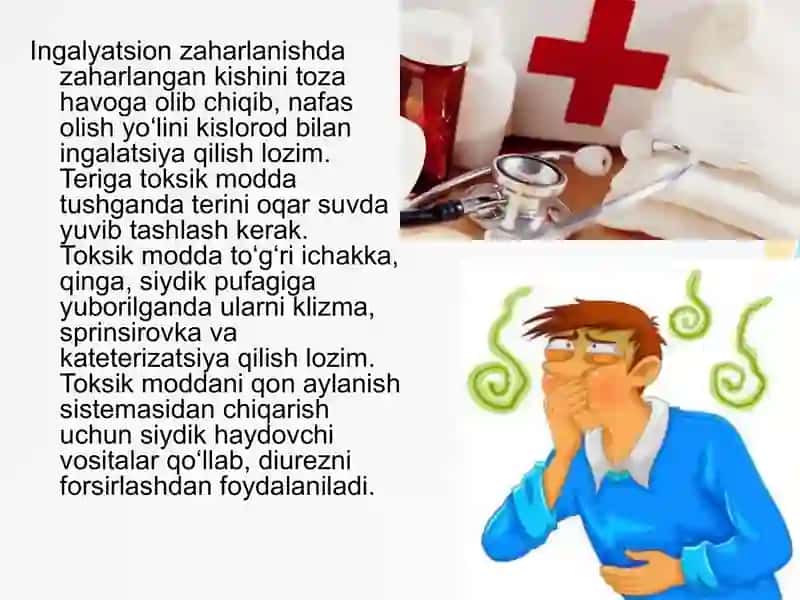 Zaharlanishda birinchi tibbiy yordam Захарланишда биринчи тиббий ёрдам 4