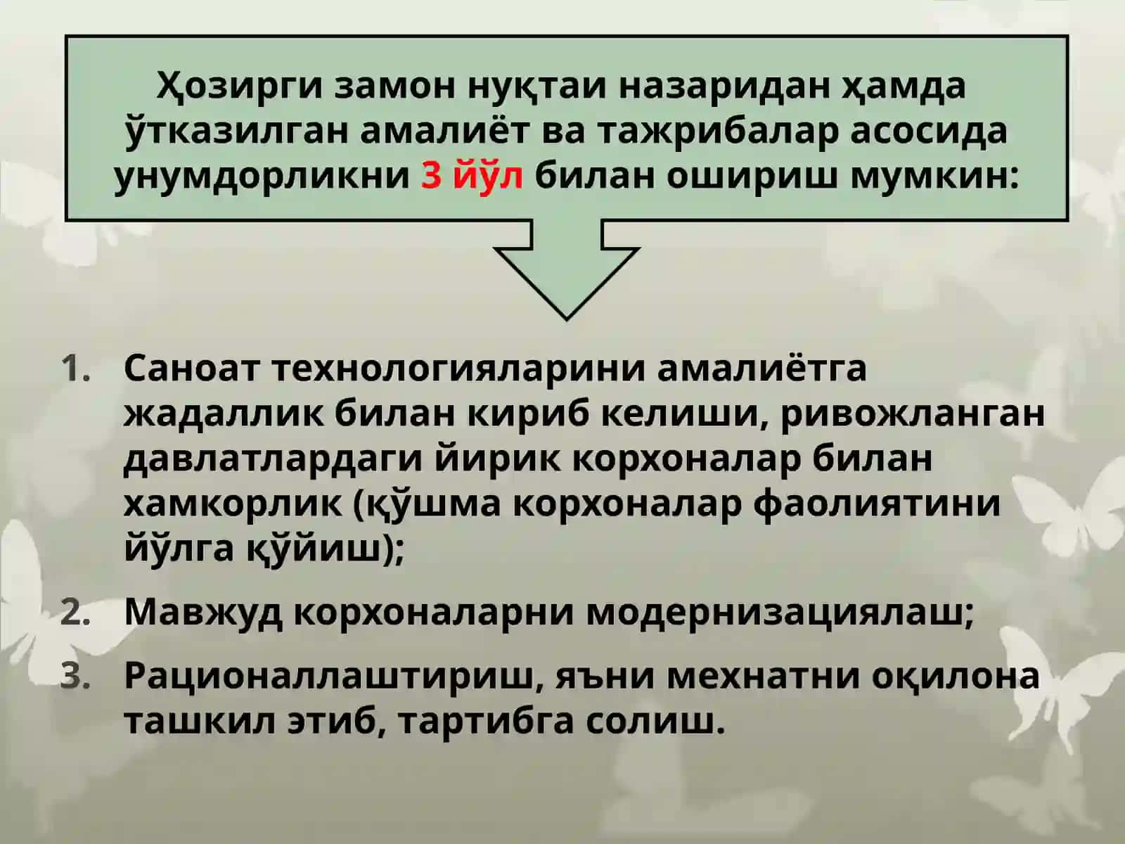 Kimyо ўqituvchisi mehnatini ilmiy tashkil etish 4