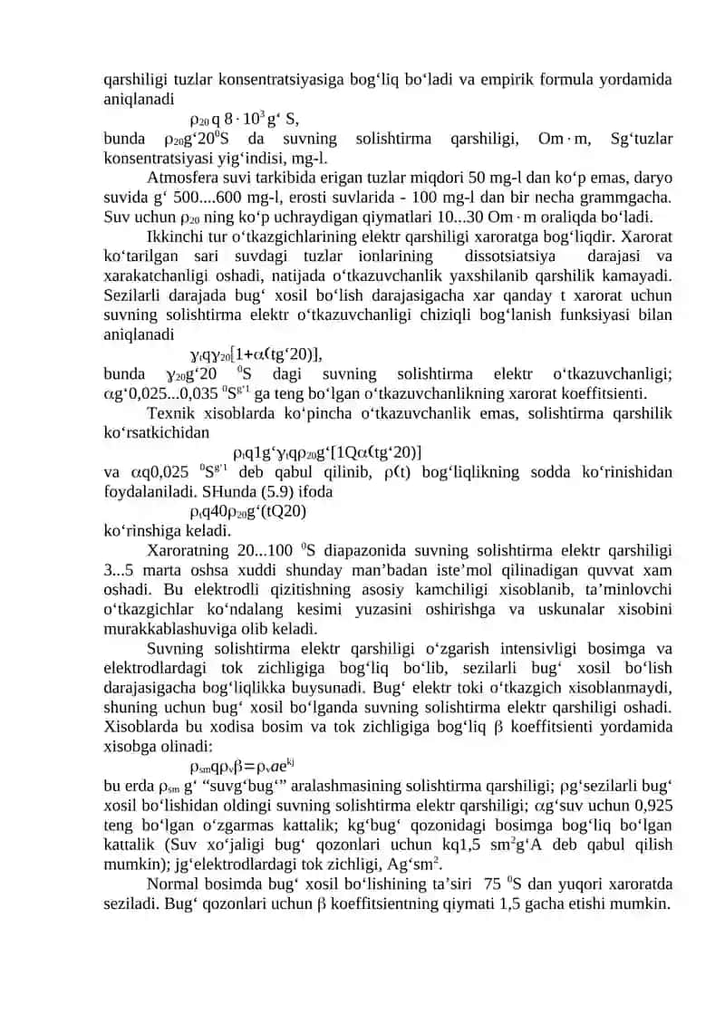 QARSHILIK VOSITASIDA QIZITISH USULLARI 4