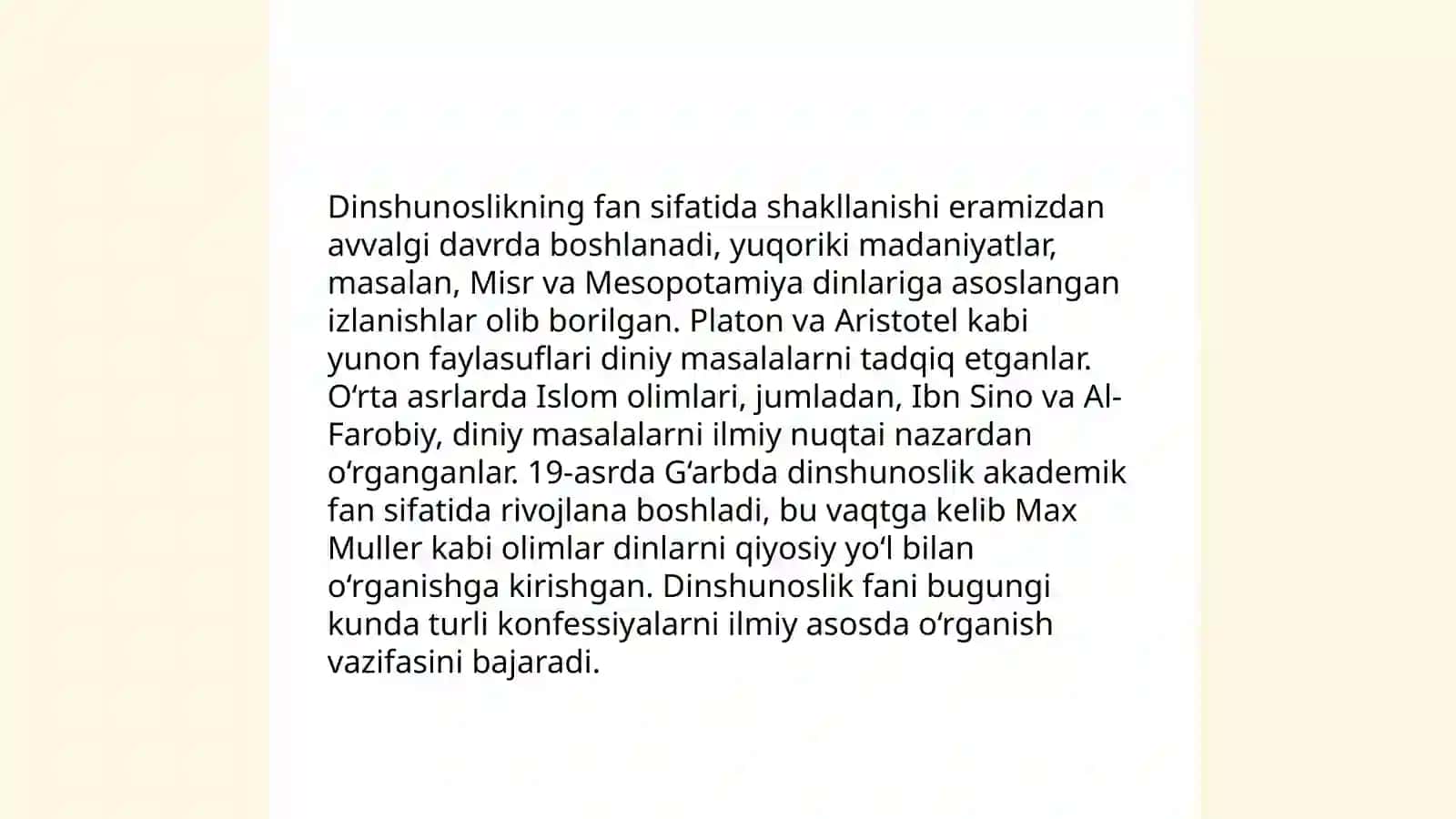Dinshunoslikning fan sifatida shakllanishi, predmeti, funksiyalari, kategoriyalari 4