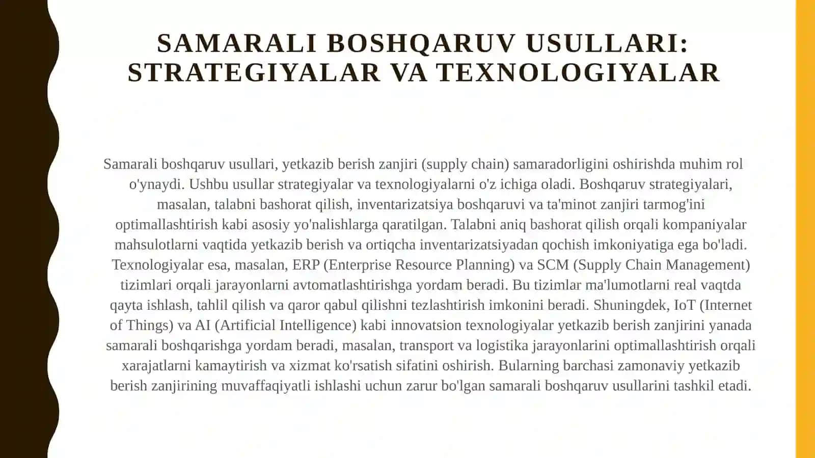 Yetkazib berish zanjiri(Supply chain)tushunchasi va boshqaruv usullari 4